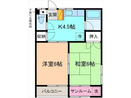 アクエリアスII(2K/2階)の間取り写真