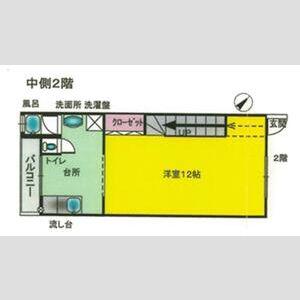 清水文化
