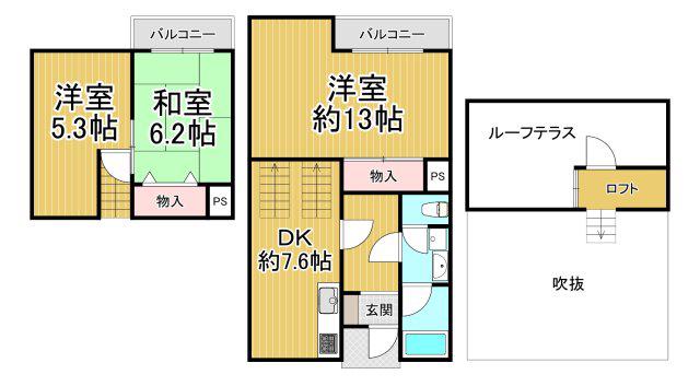 タウンハウス夙川C棟(3LDK/2階)の間取り写真