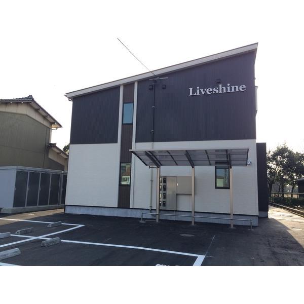 LIVESHINE