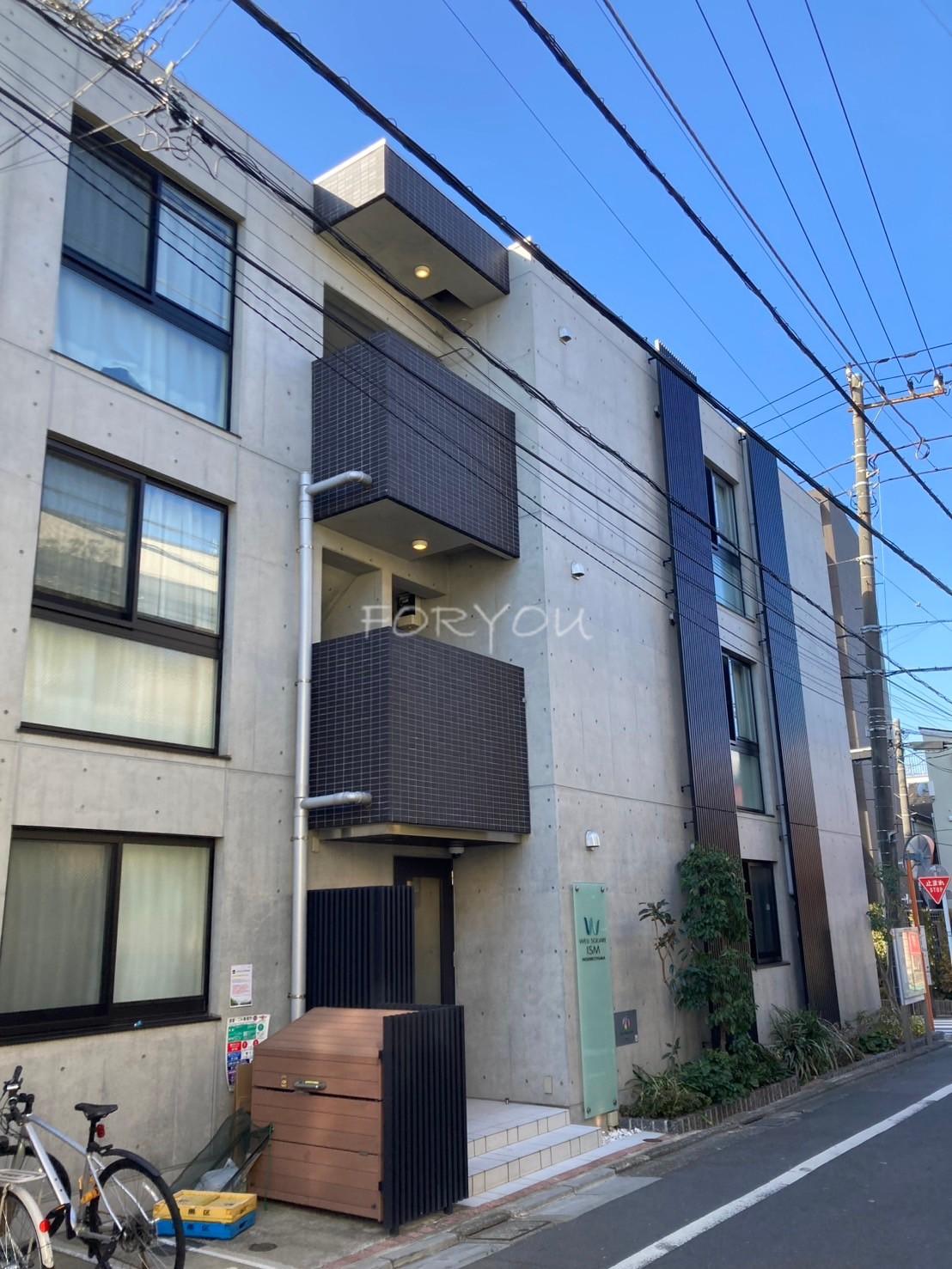 ウェルスクエアイズム西小山