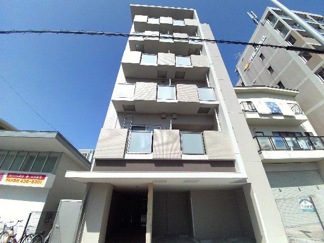 CIRUERA KONAN YAMATE
