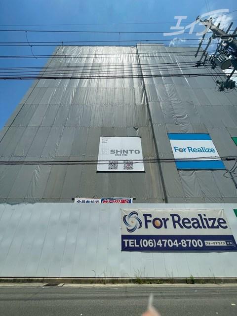 スプランディッド大阪イースト(2LDK/9階)