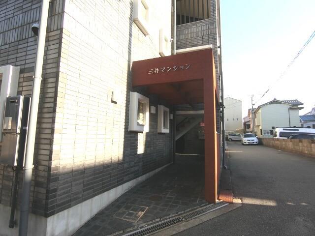 三井マンション