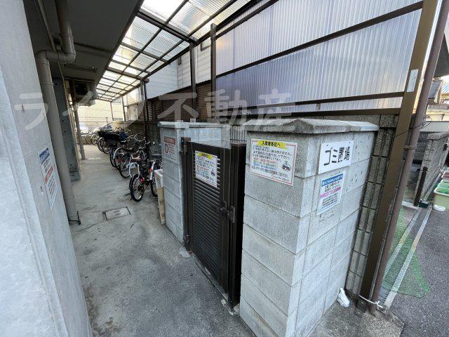 小若江スカイハイツ