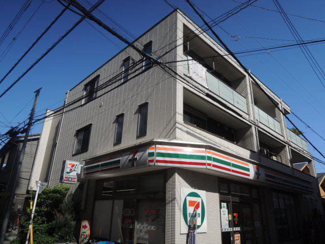 クロスロード