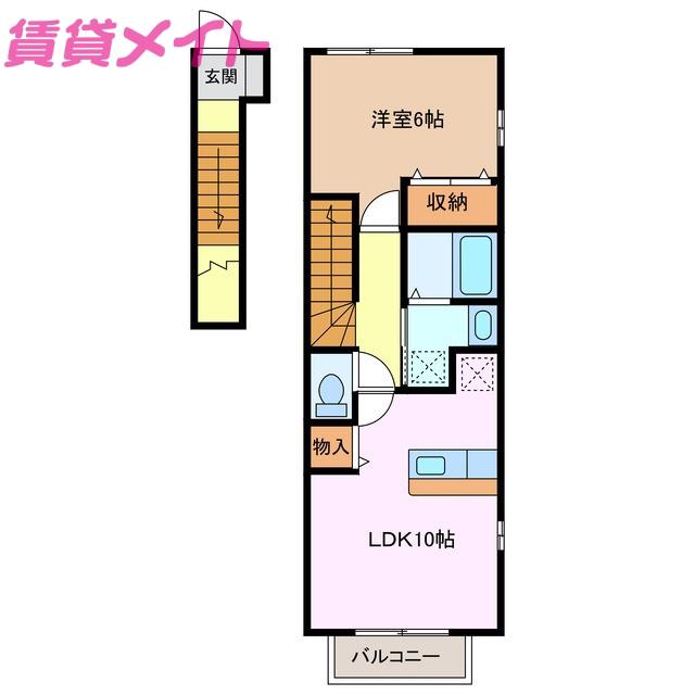 三岐鉄道北勢線 楚原駅 徒歩5分 2階建 築19年(1LDK/2階)の間取り写真