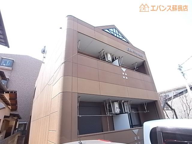 エバーシャインSOGA