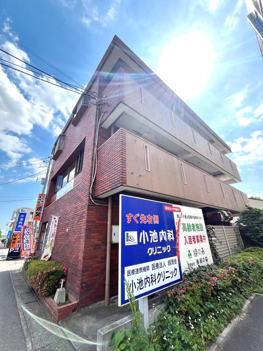 秋山商事ビル