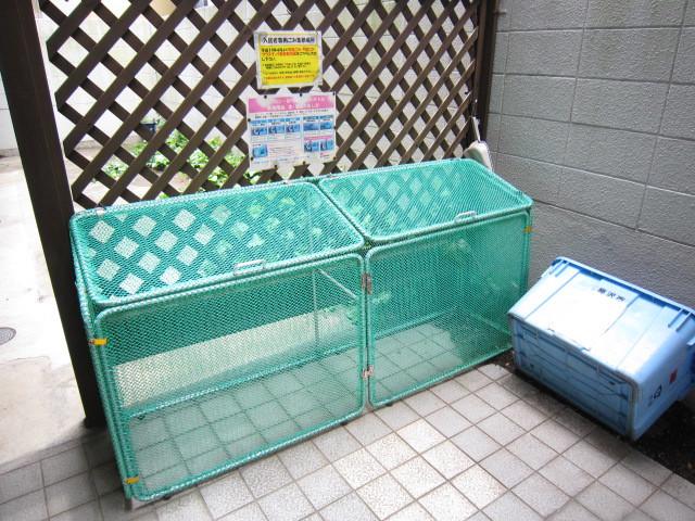 ヴィラージュ本鵠沼