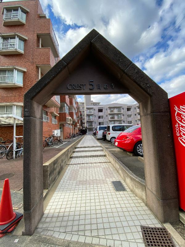 クレスト5周船寺