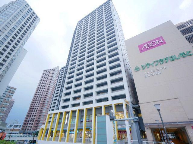 BSタワー橋本