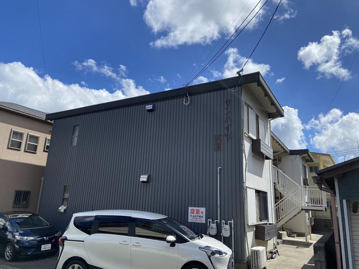 サンハイツ紫原
