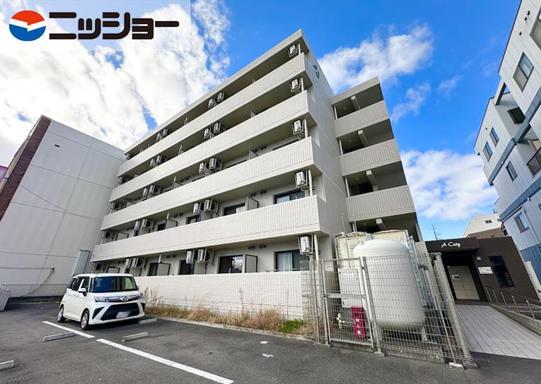 A・CITY柴田本通
