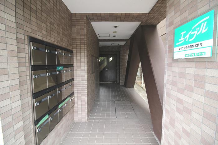 ピアンタ川崎