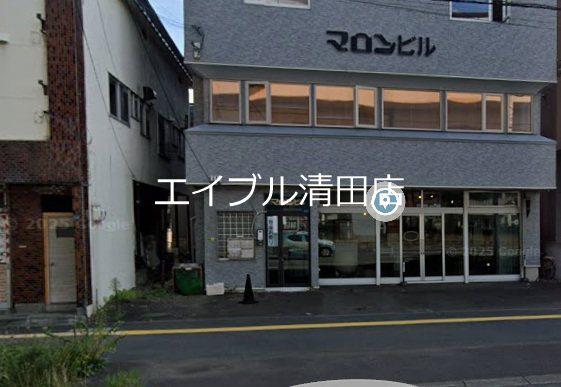 マロンビル