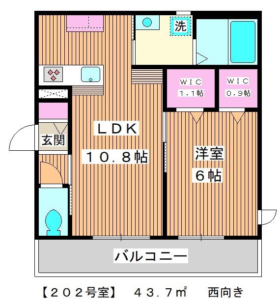 ファミール常盤台I(1LDK/1階)の間取り写真