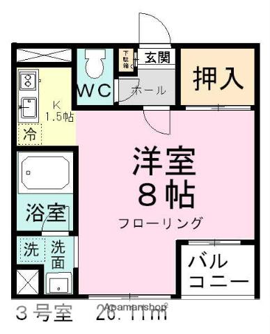 エクレールコート(1K/2階)の間取り写真