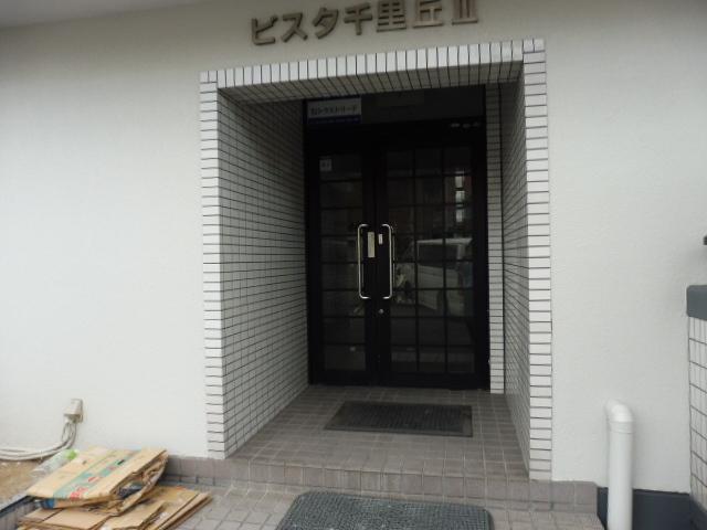 ビスタ千里丘III