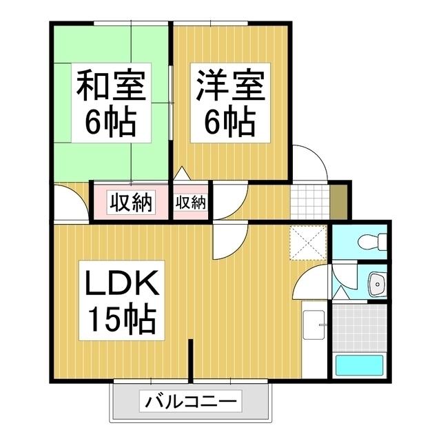 サンライフ桔梗(2LDK/2階)の間取り写真