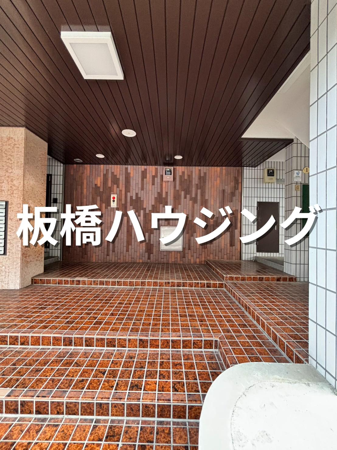 こがねマンション