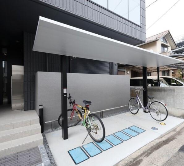 MAISON SUN BRIDGE