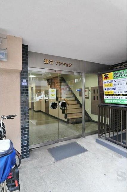 鶯谷マンション