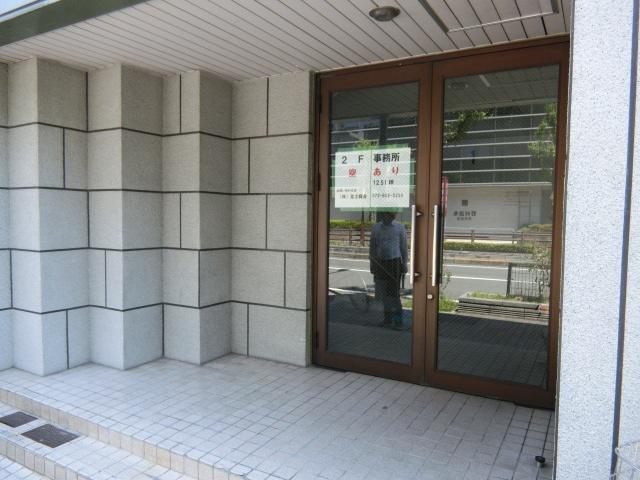 信愛ビル