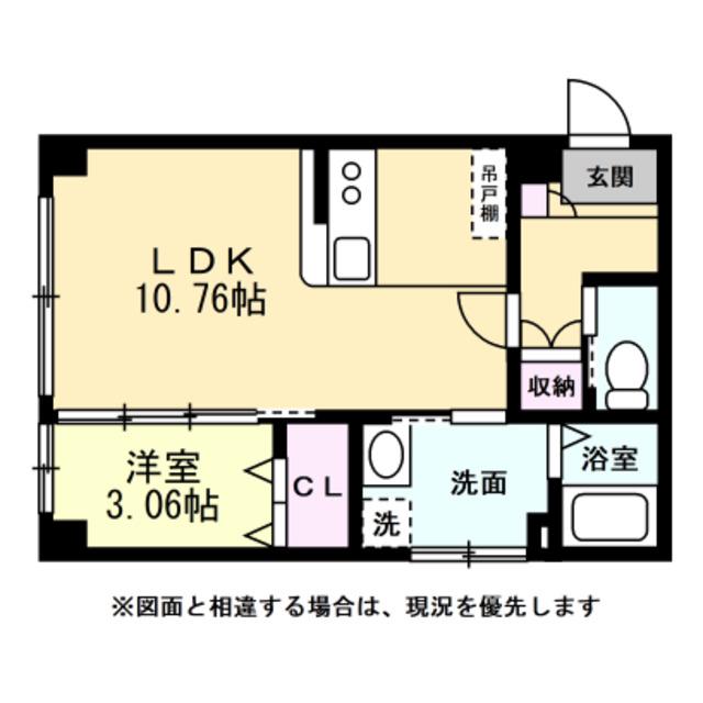 ドリーム新庄町(1LDK/2階)の間取り写真