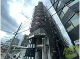 スリーデイズ新大阪