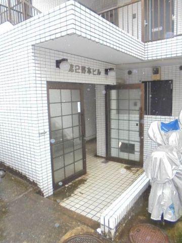 第2野本ビル