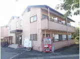 エリートNAKANOI