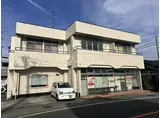 丸野興産ビル