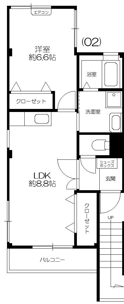 別府マンションV(1LDK/3階)の間取り写真