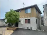 PALAZZO DELPIERO/PLATINI/VIERI PLAT
