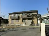 サマンドール