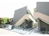 地下鉄東山線 本陣駅 徒歩7分 2階建 築8年