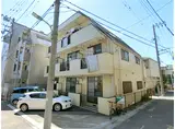 不二マンション