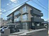 アロース フェリス