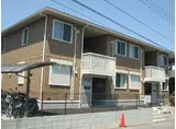 中央ハイツ
