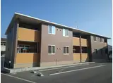 セレーノC