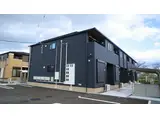 ニューライズ一身田