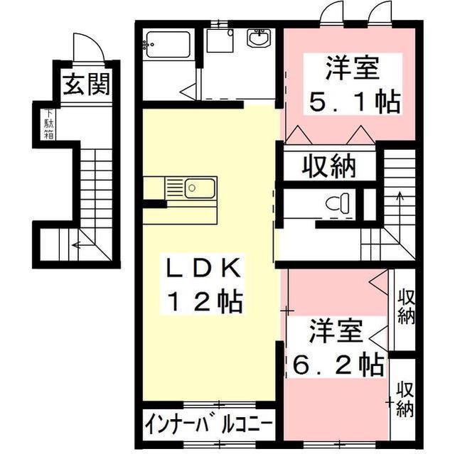 ユニヴァリィ・ハイ(2LDK/2階)の間取り写真