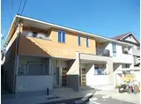 グランソレイユ今里