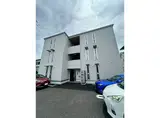 TELESCOPIO
