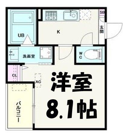 JACK SHINSHIRAOKA Ⅰ(1K/2階)の間取り写真