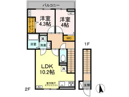 セレスティア小金井中町(2LDK/2階)の間取り写真