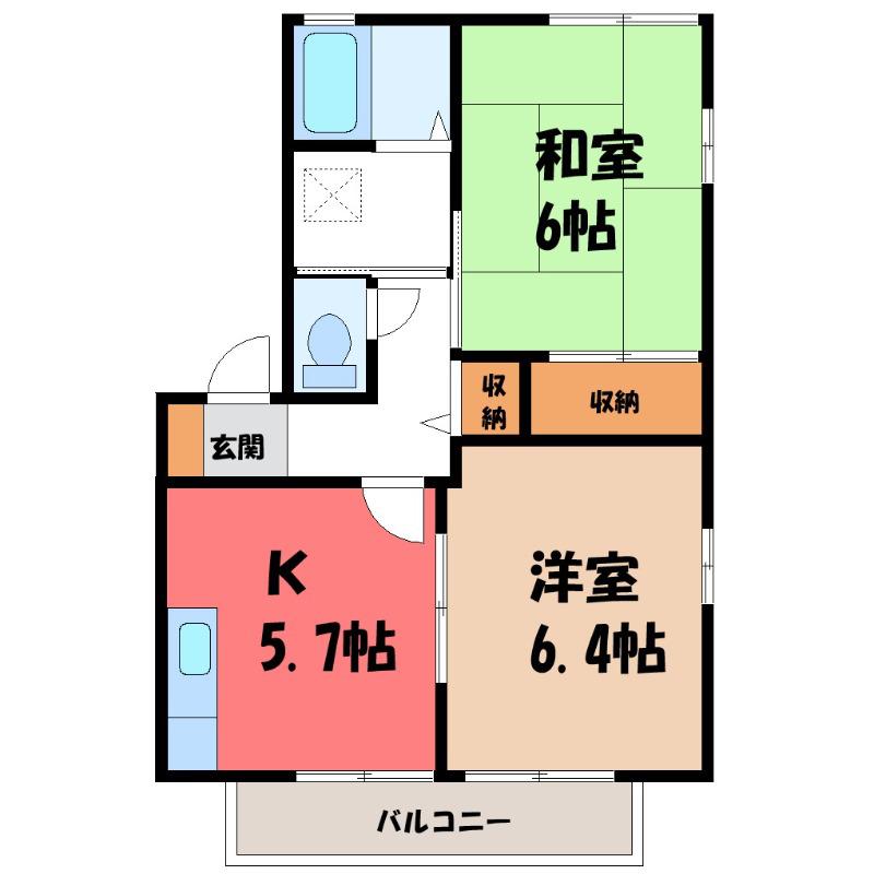 コンフォール石坂 B(2K/1階)の間取り写真