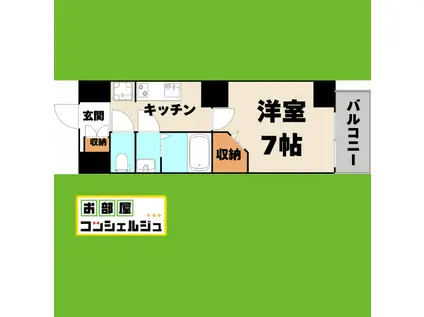 AXIS NAGOYA SW(1K/4階)の間取り写真