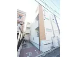 ハーモニーテラス城木町